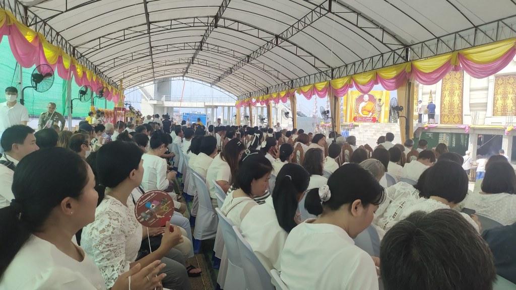 ภาพประกอบที่ 2