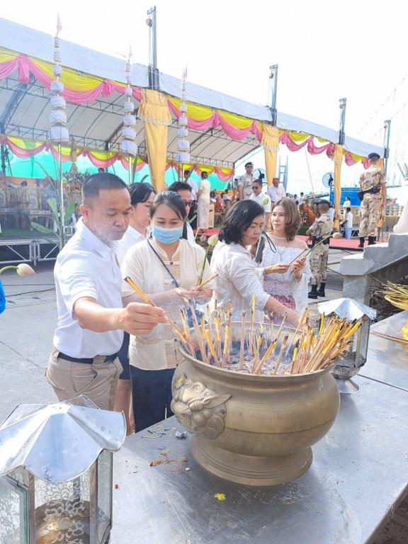 ภาพประกอบที่ 3