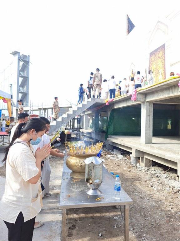 ภาพประกอบที่ 4