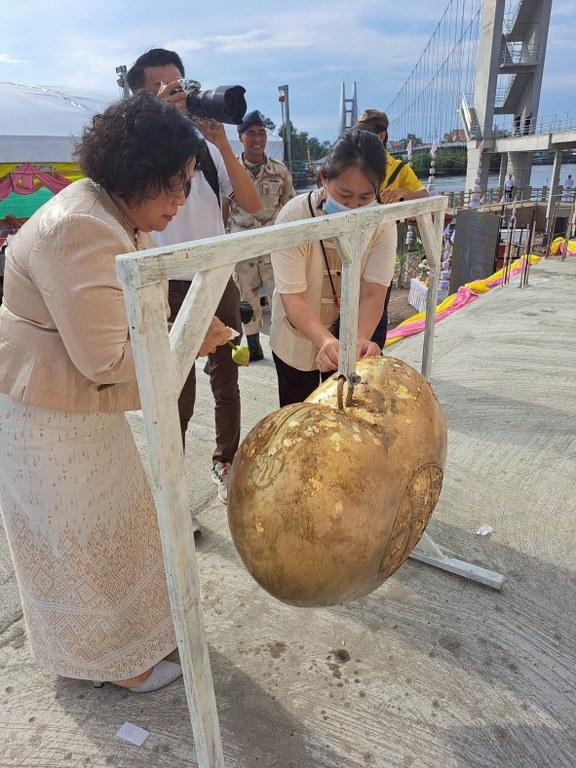 ภาพประกอบที่ 5