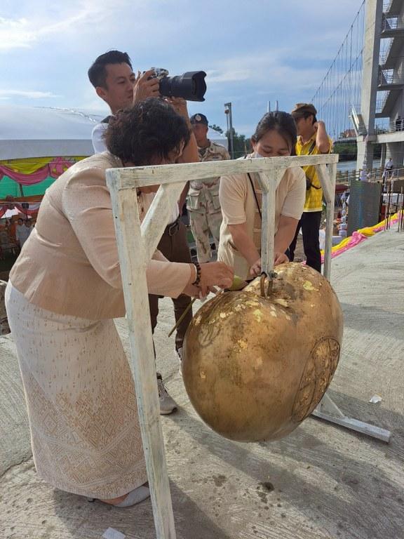 ภาพประกอบที่ 6