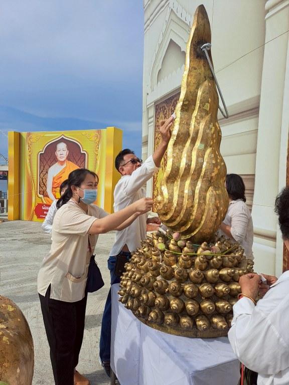 ภาพประกอบที่ 7