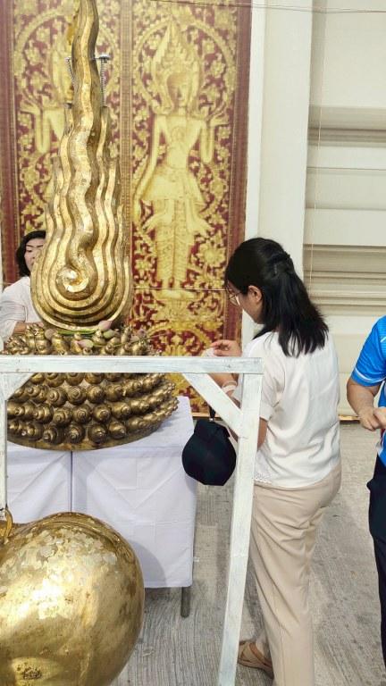 ภาพประกอบที่ 10