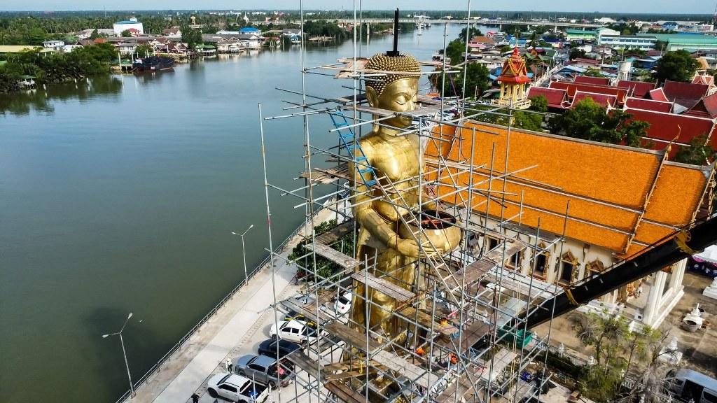 ภาพประกอบที่ 13