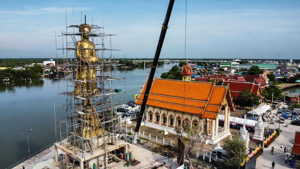 ภาพประกอบที่ 15