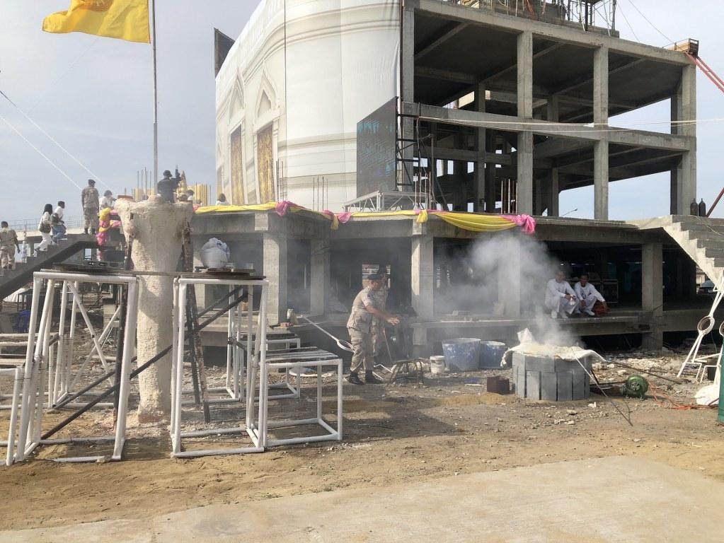 ภาพประกอบที่ 17