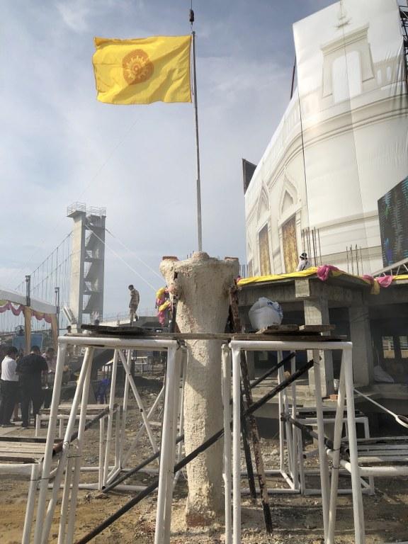 ภาพประกอบที่ 18