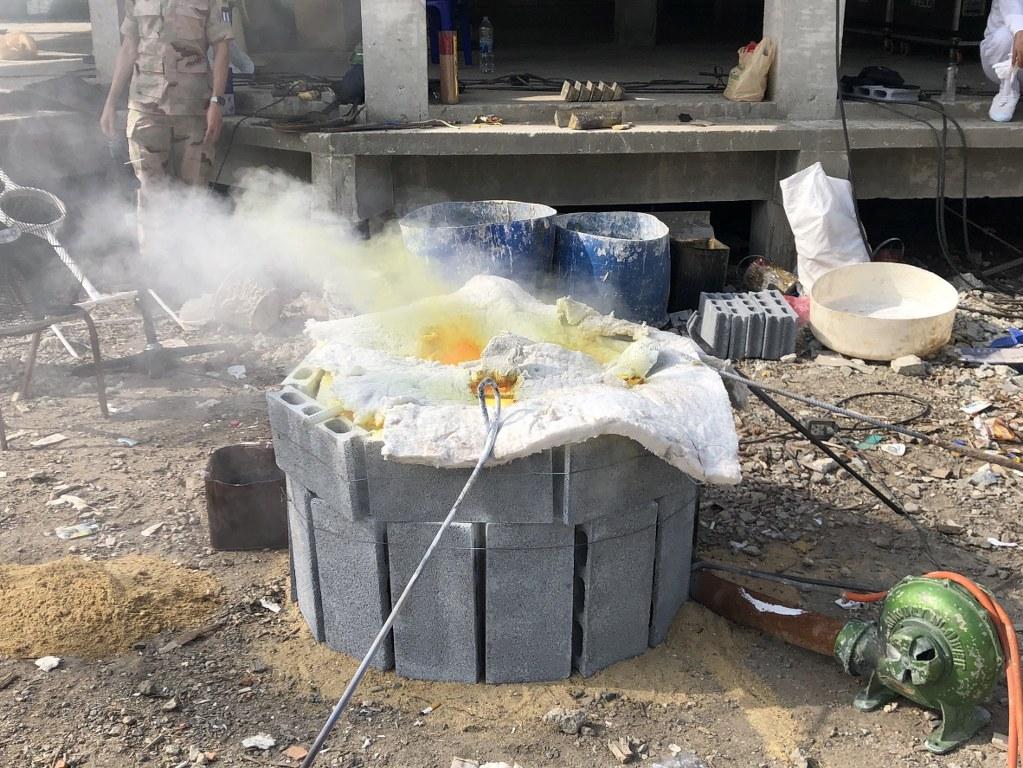 ภาพประกอบที่ 19