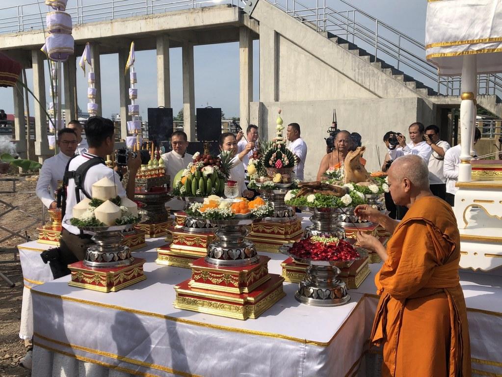 ภาพประกอบที่ 20