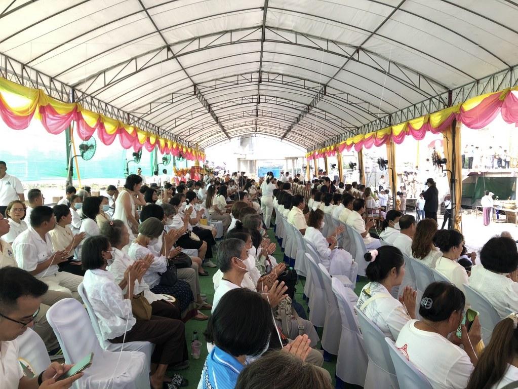 ภาพประกอบที่ 21