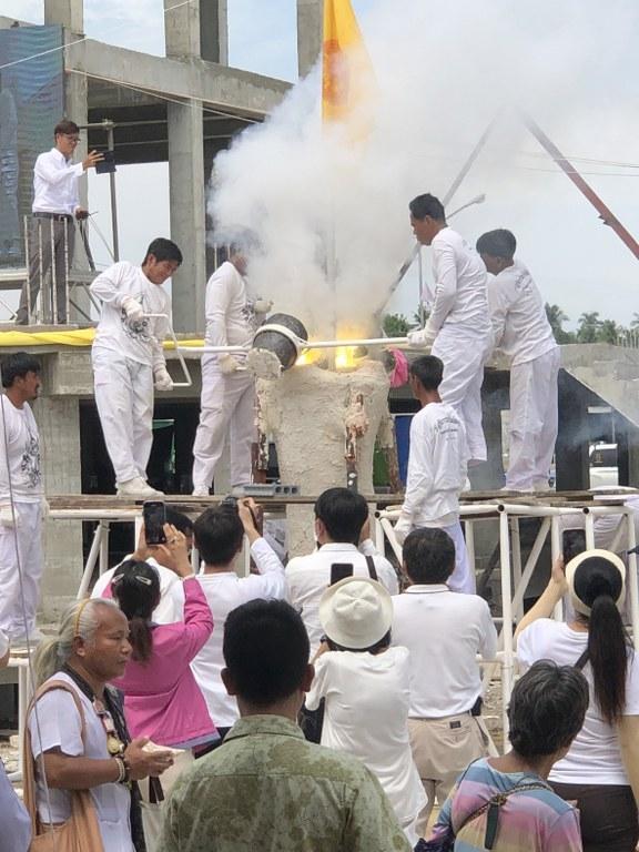 ภาพประกอบที่ 23