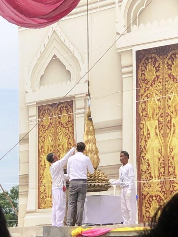 ภาพประกอบที่ 25