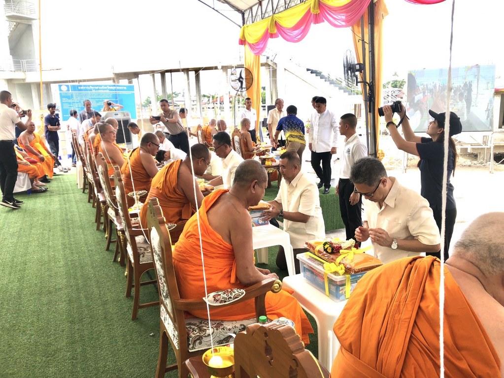 ภาพประกอบที่ 26