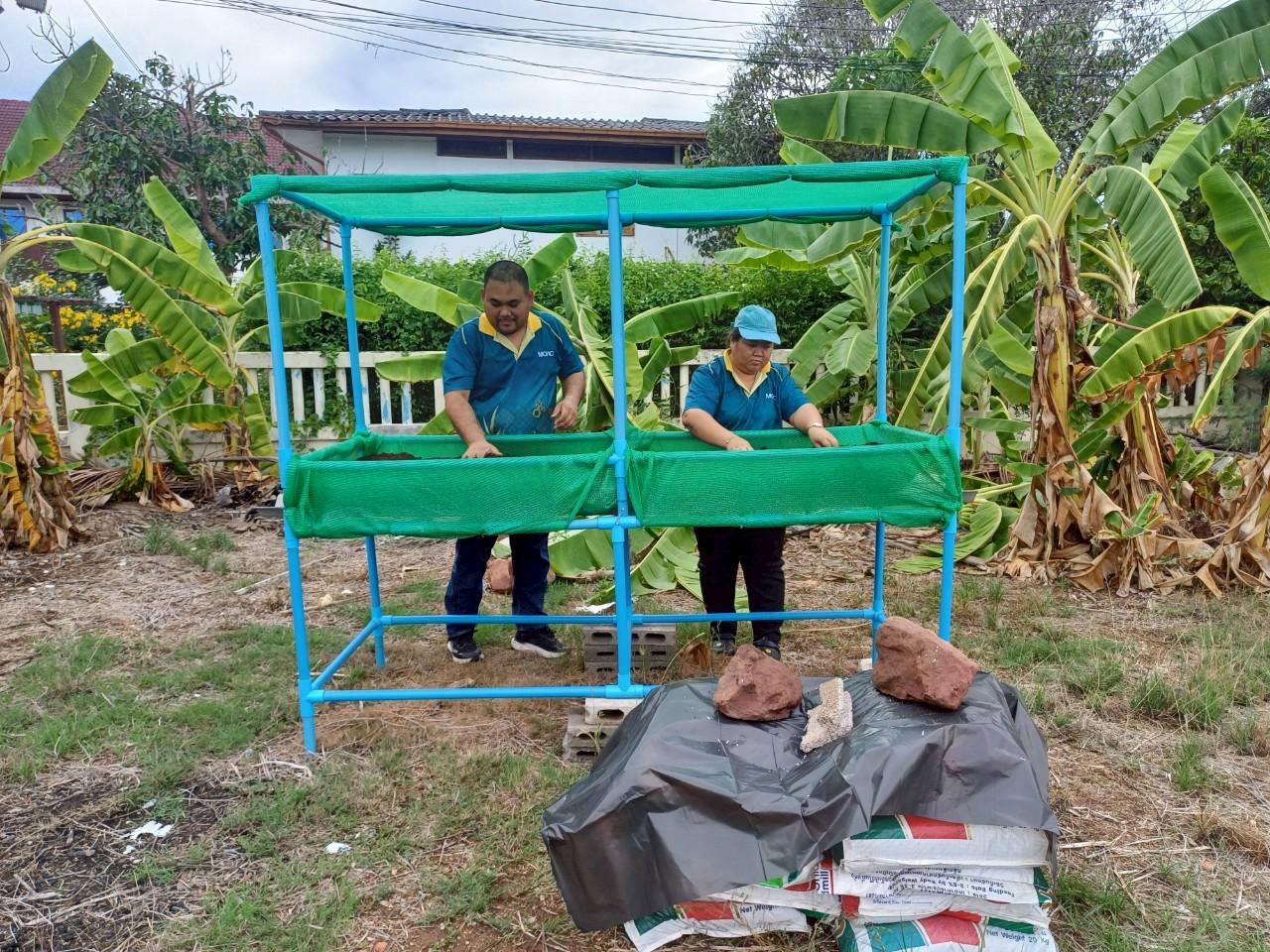 ภาพประกอบที่ 7