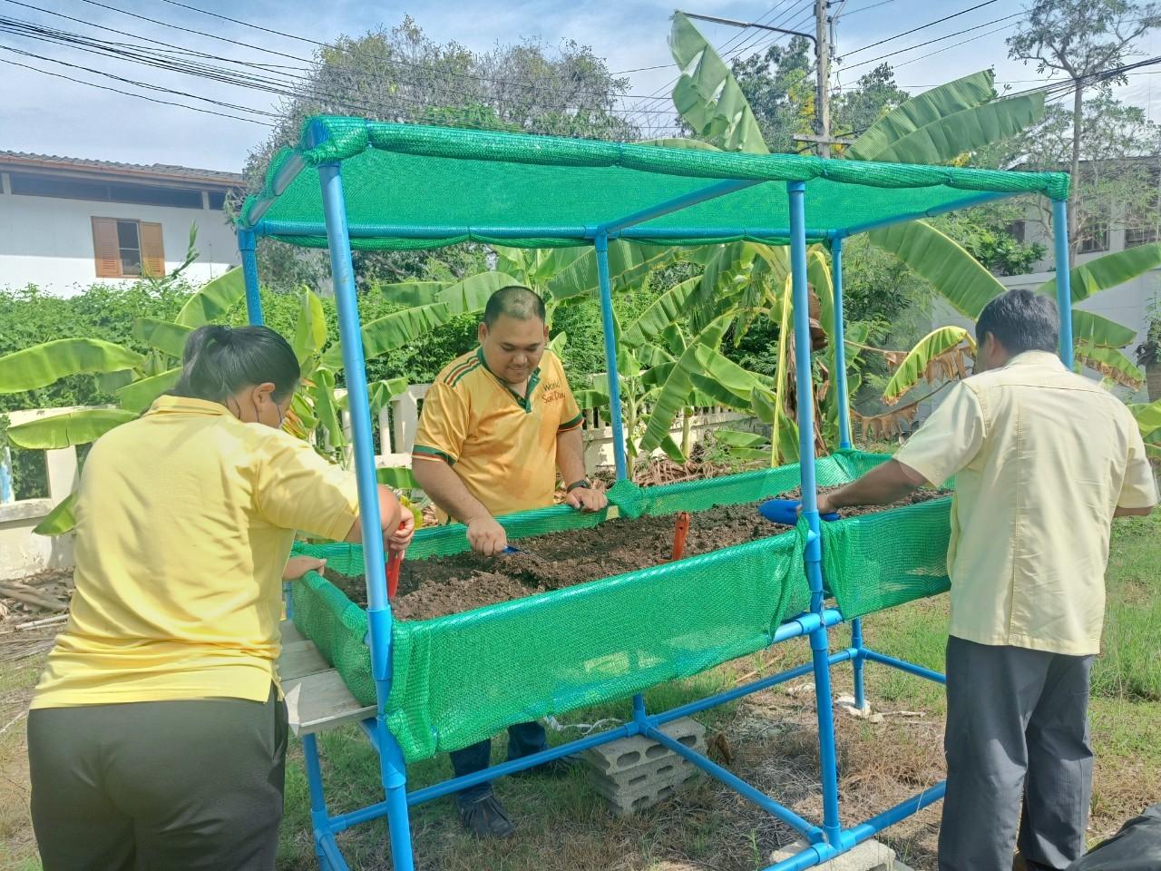 ภาพประกอบที่ 12