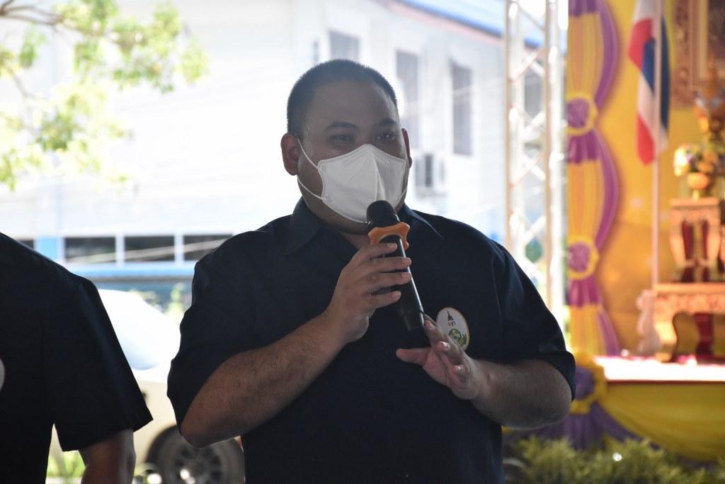 ภาพประกอบที่ 5