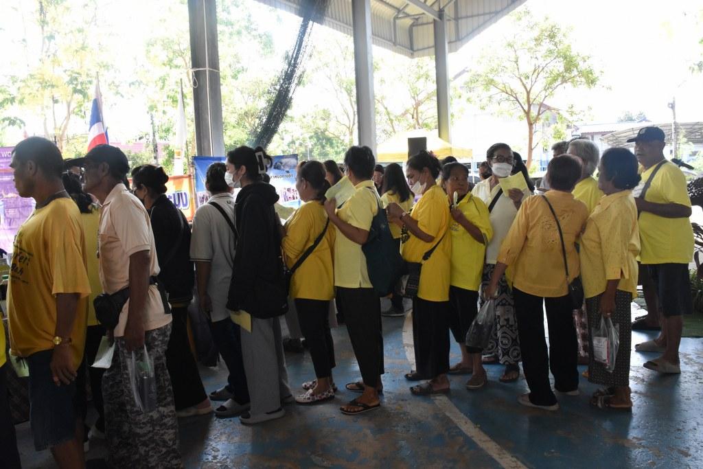 ภาพประกอบที่ 7