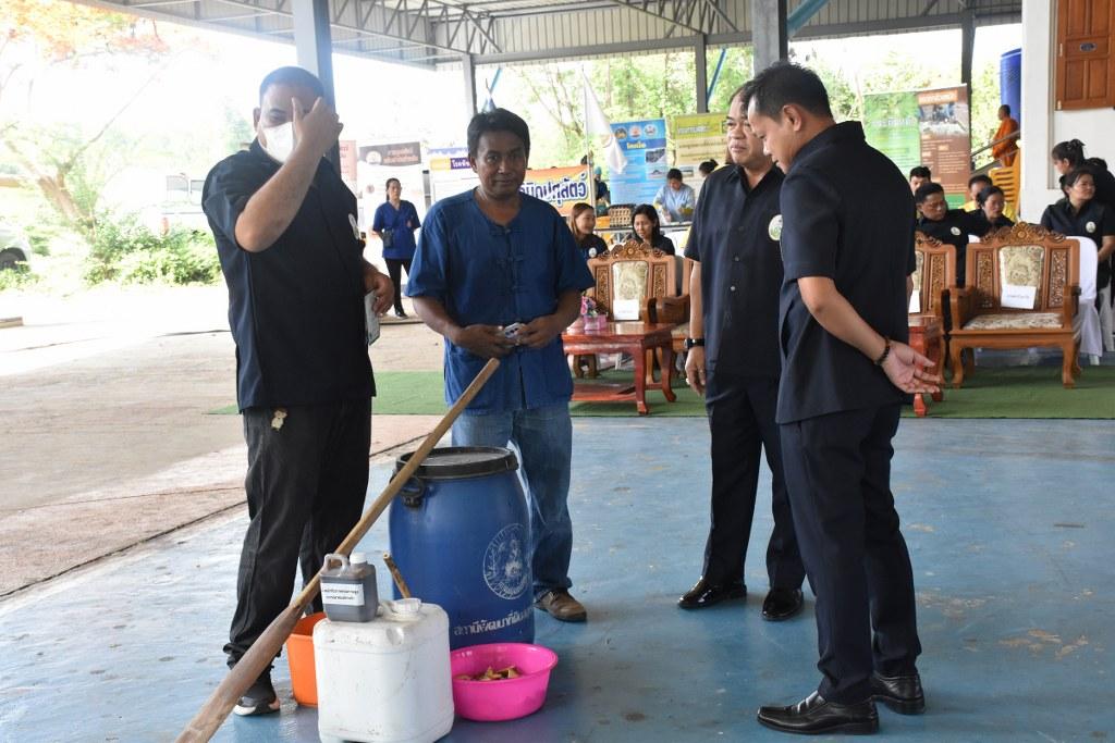 ภาพประกอบที่ 12