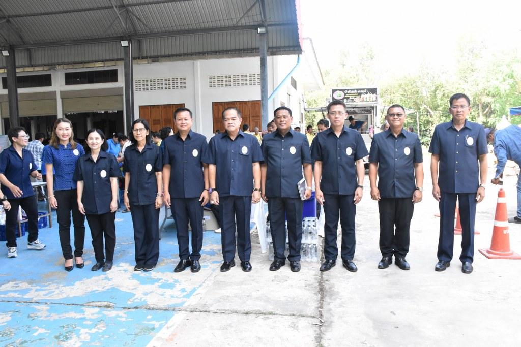 ภาพประกอบที่ 30