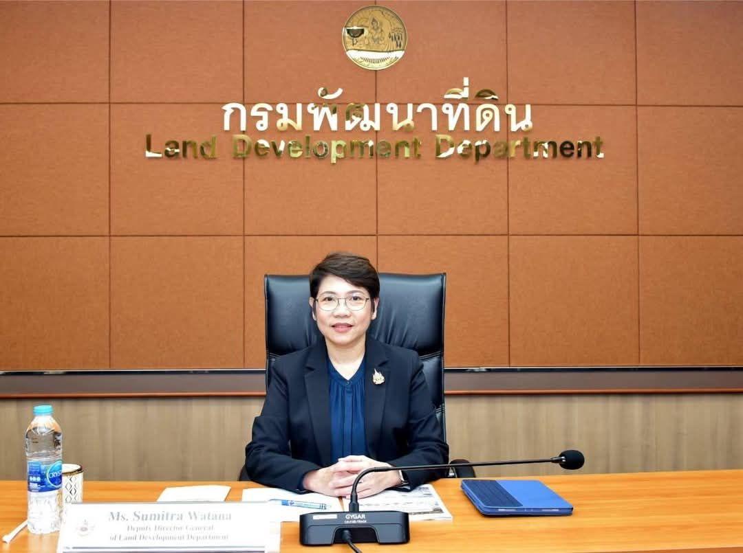 ภาพประกอบที่ 0