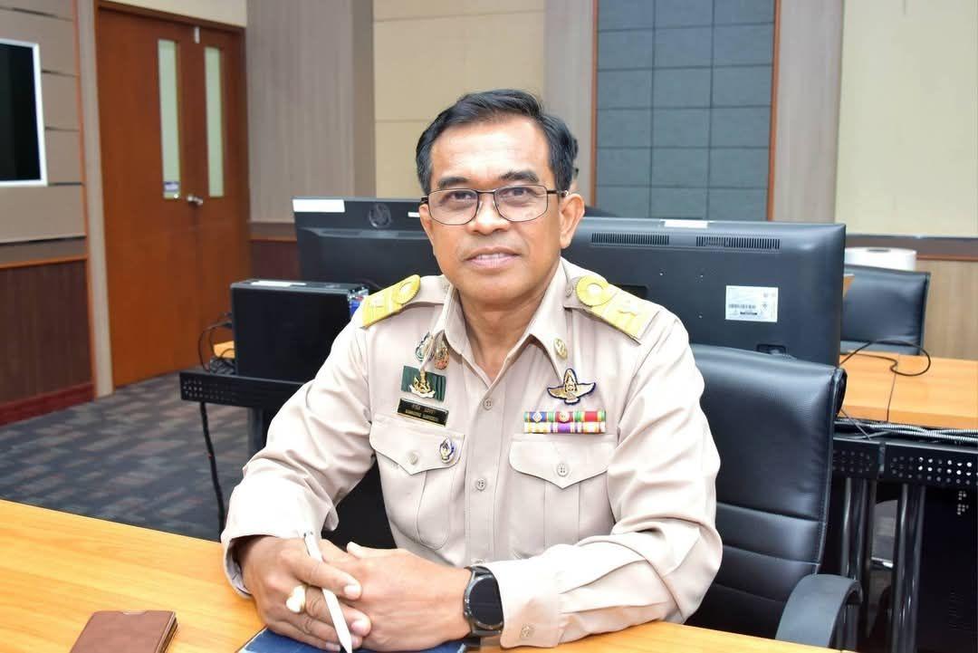 ภาพประกอบที่ 1