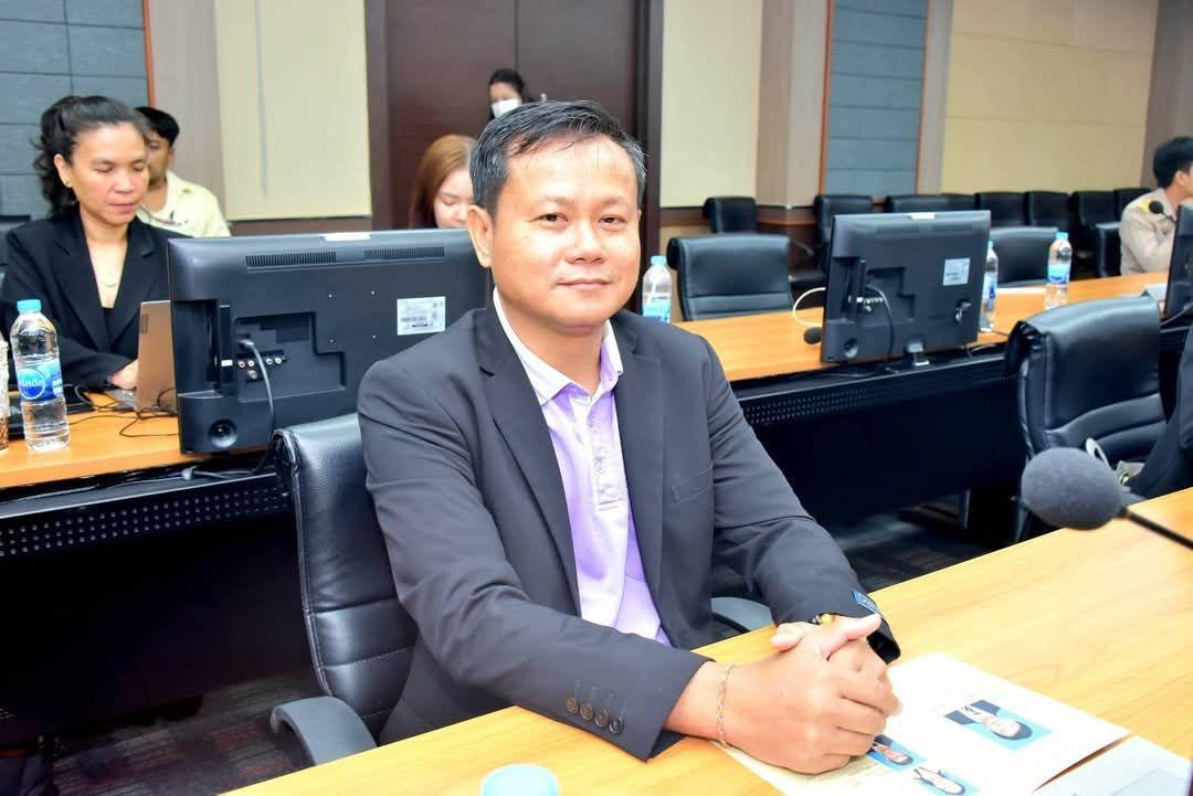 ภาพประกอบที่ 3