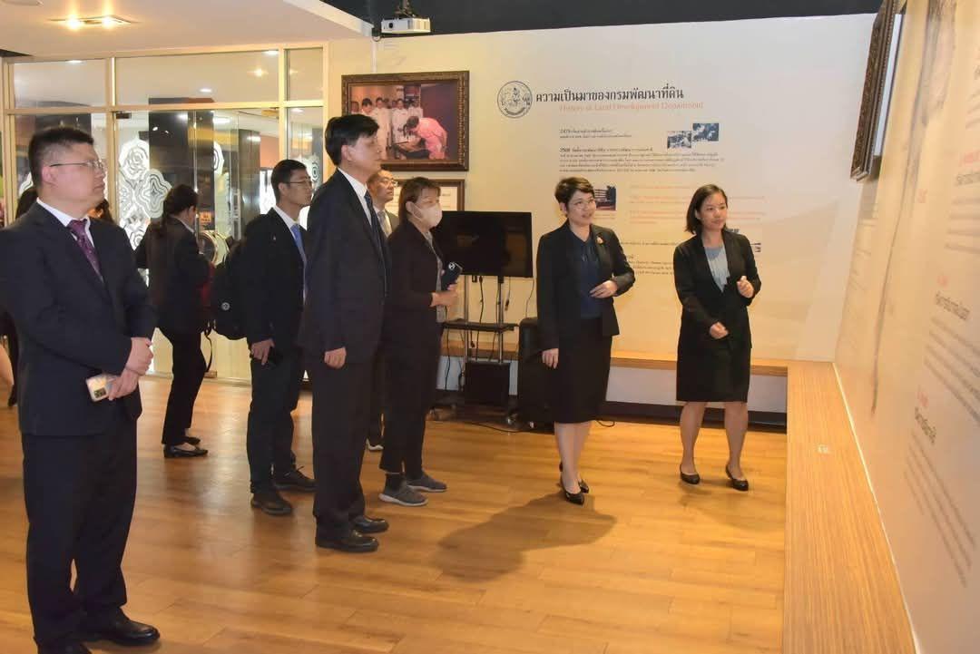 ภาพประกอบที่ 7