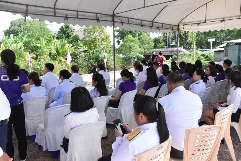 ภาพประกอบที่ 6