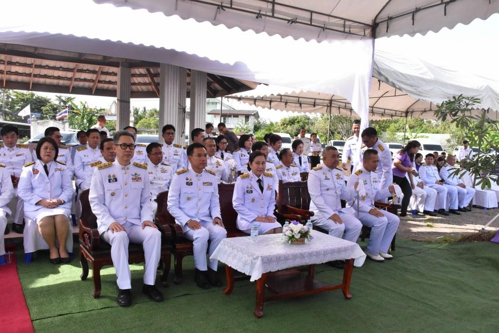 ภาพประกอบที่ 7