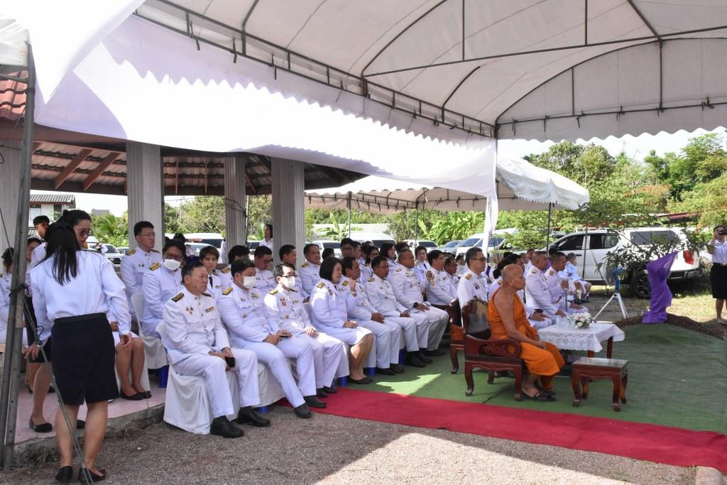 ภาพประกอบที่ 9