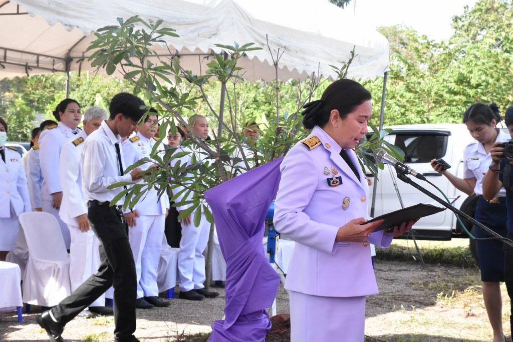 ภาพประกอบที่ 10