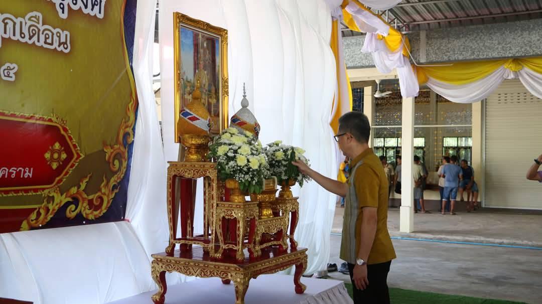 ภาพประกอบที่ 0