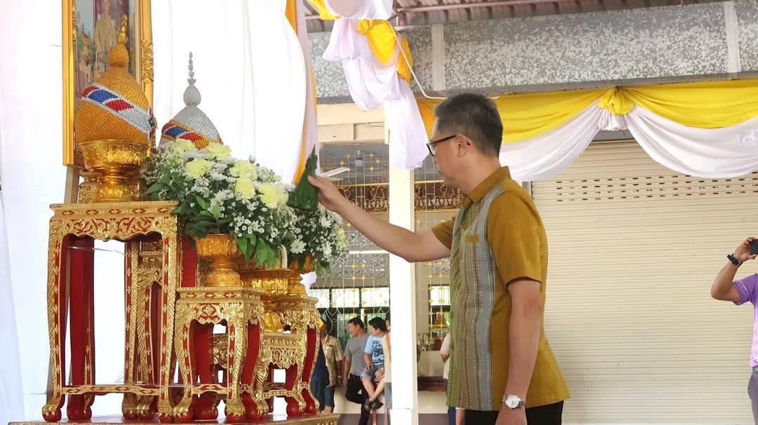 ภาพประกอบที่ 1