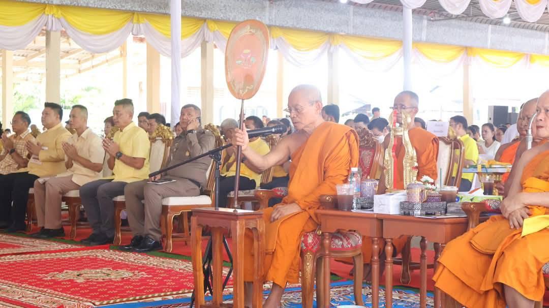 ภาพประกอบที่ 3