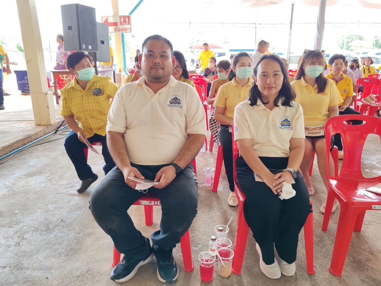 ภาพประกอบที่ 9