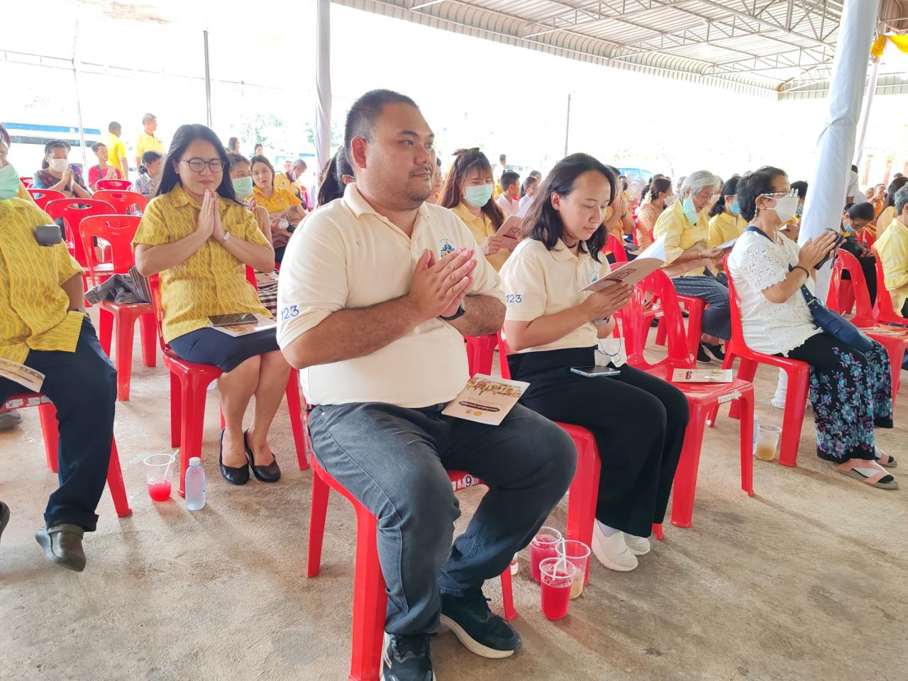 ภาพประกอบที่ 10