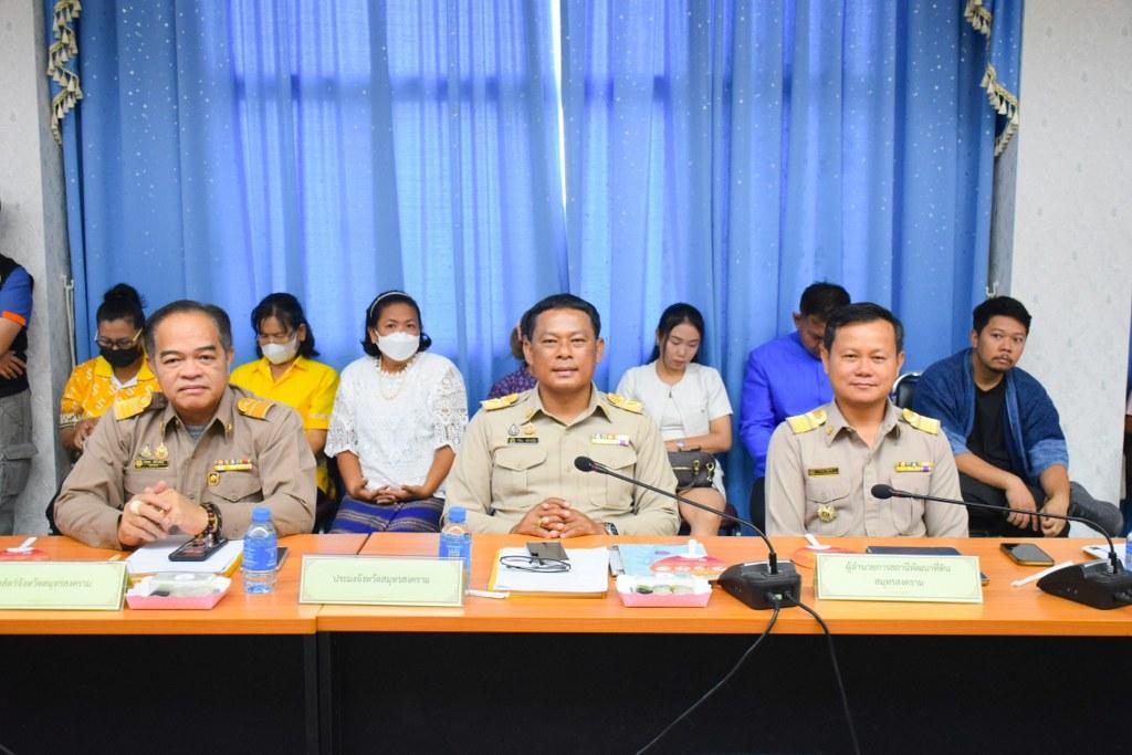 ภาพประกอบที่ 0