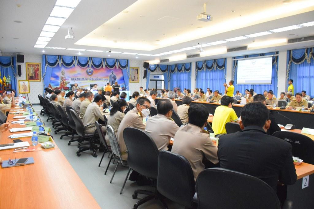 ภาพประกอบที่ 4