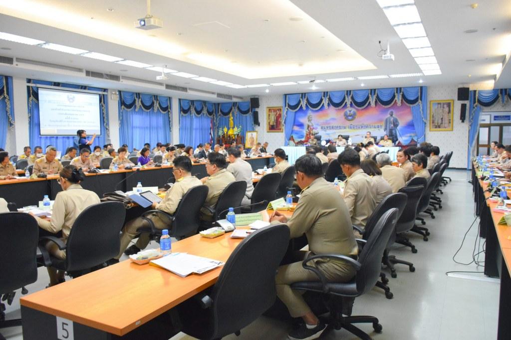 ภาพประกอบที่ 6