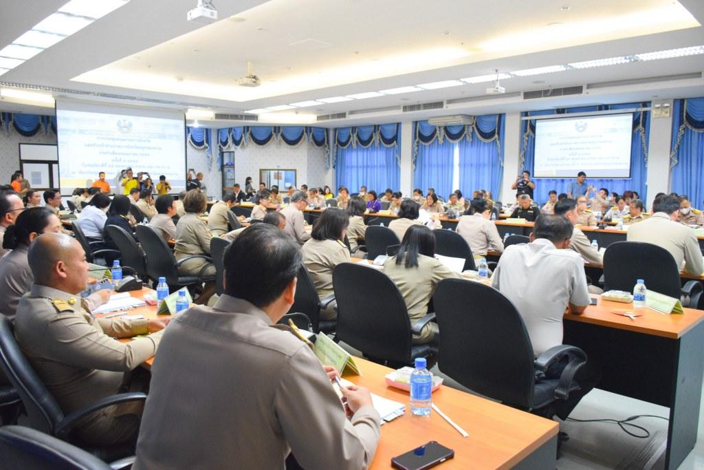 ภาพประกอบที่ 7