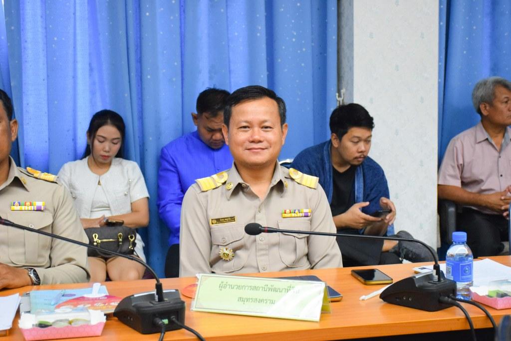 ภาพประกอบที่ 11