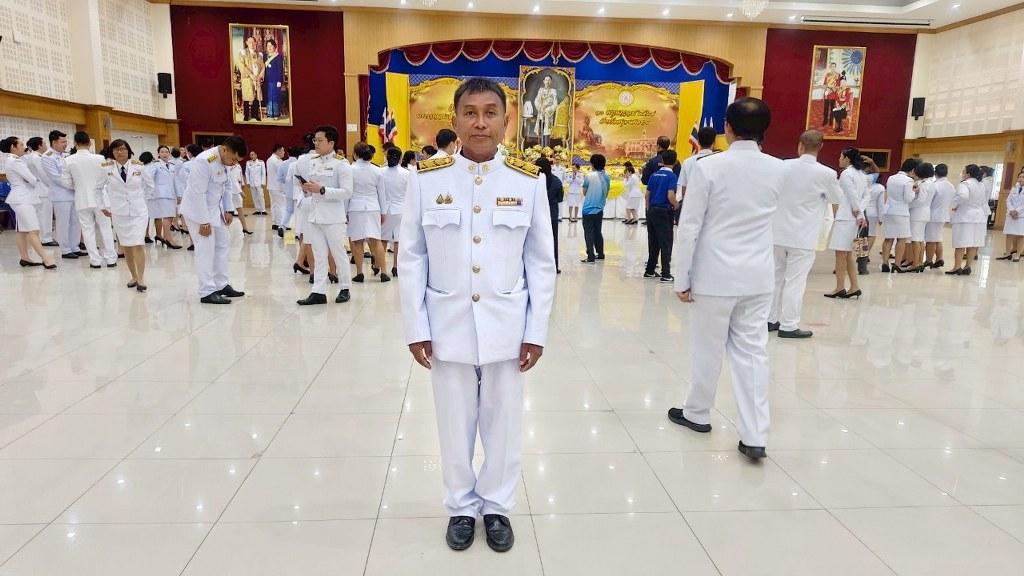 ภาพประกอบที่ 7