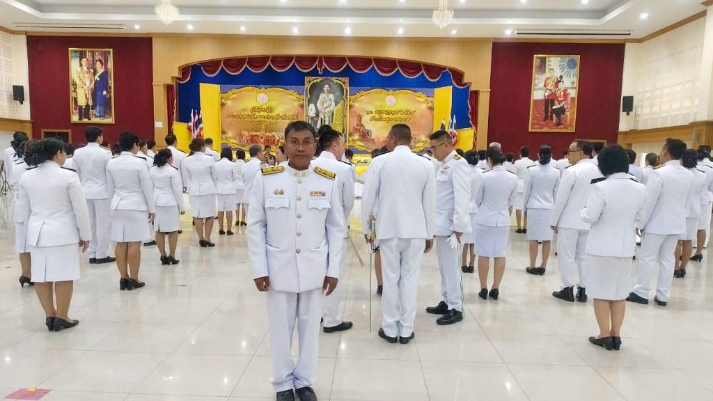 ภาพประกอบที่ 8