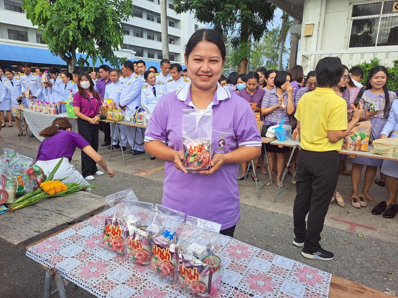 ภาพประกอบที่ 5