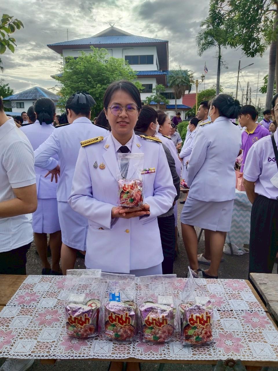 ภาพประกอบที่ 9