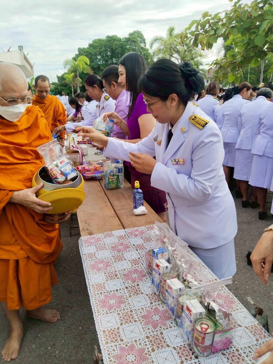 ภาพประกอบที่ 10
