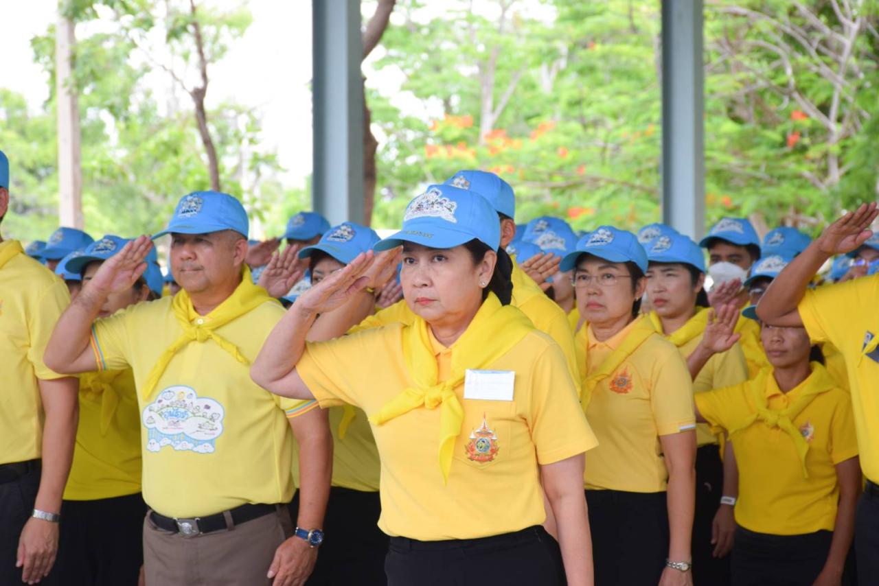 ภาพประกอบที่ 0