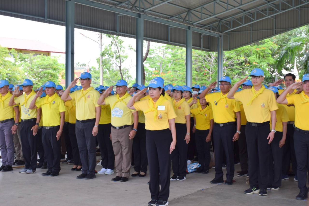 ภาพประกอบที่ 1