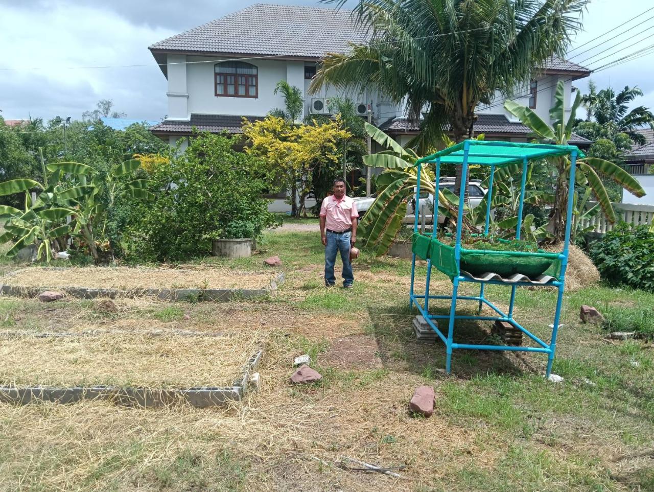 ภาพประกอบที่ 2