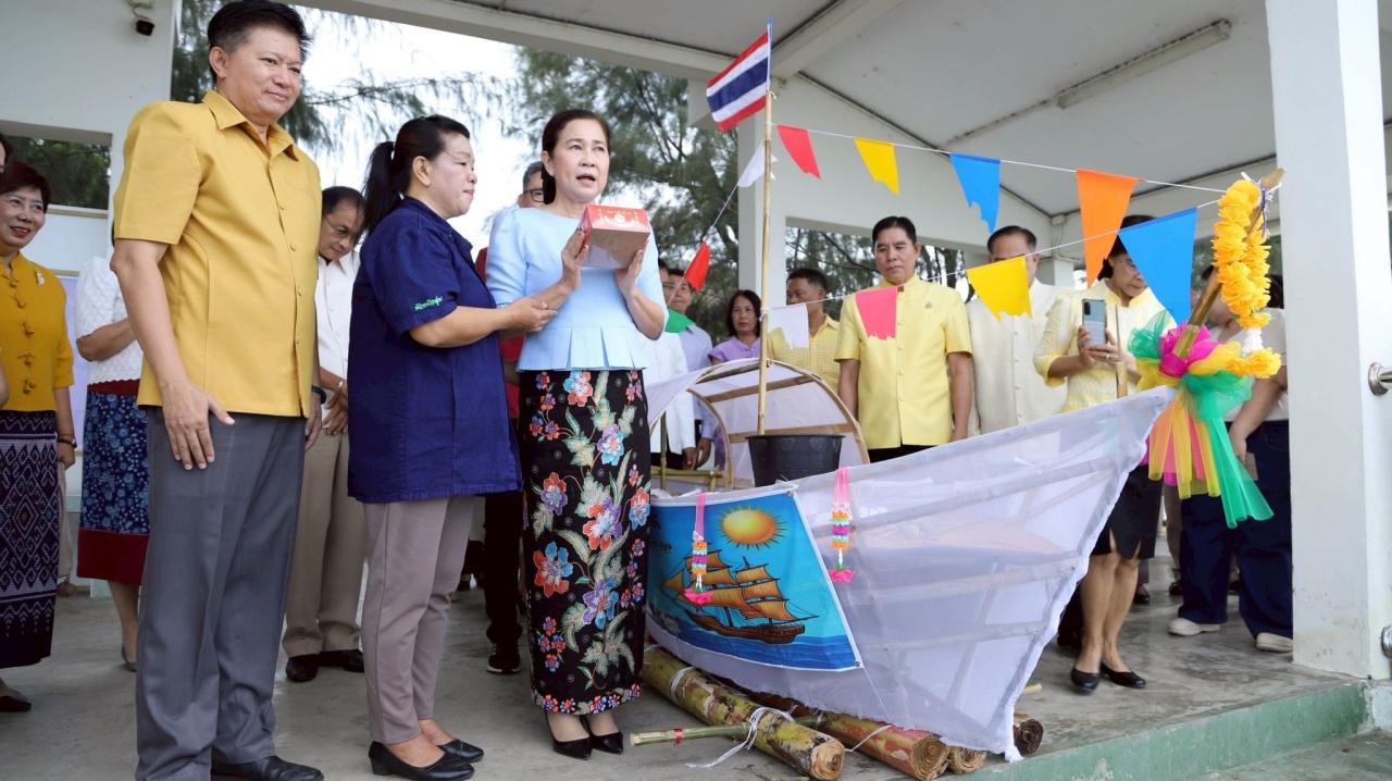 ภาพประกอบที่ 0